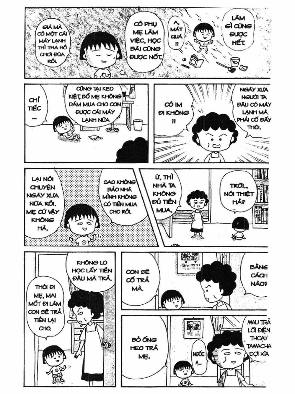 Truyện Tranh Nhóc Maruko trang 4