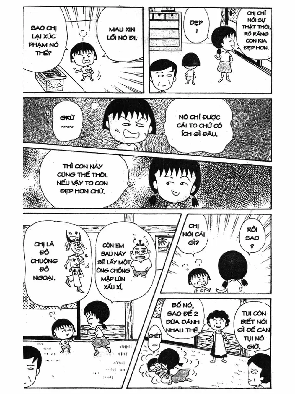 Truyện Tranh Nhóc Maruko trang 4