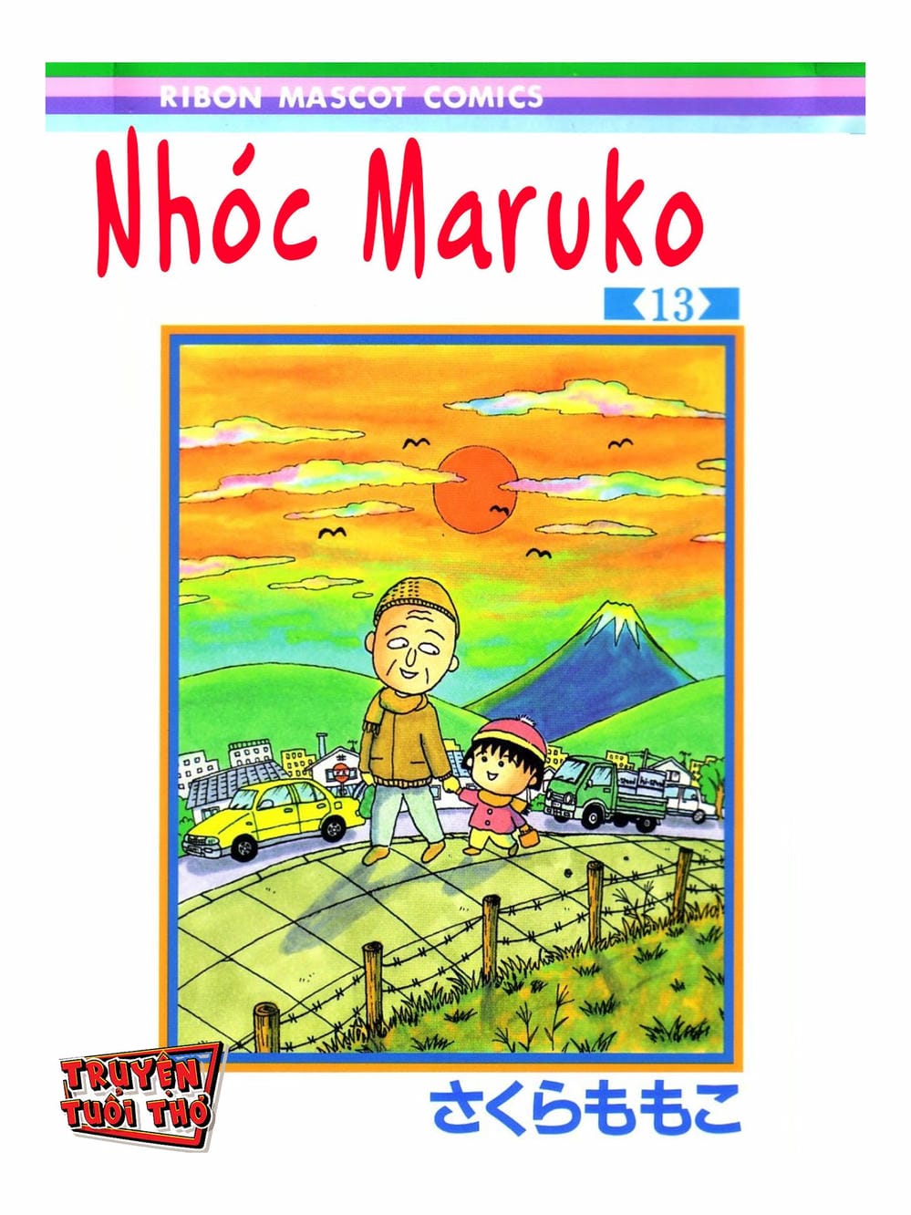 Truyện Tranh Nhóc Maruko trang 4
