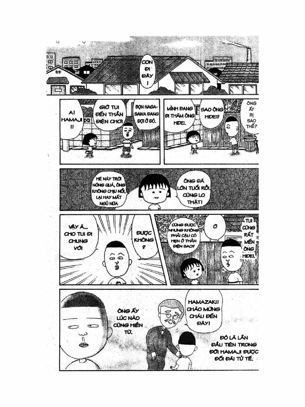 Truyện Tranh Nhóc Maruko trang 4