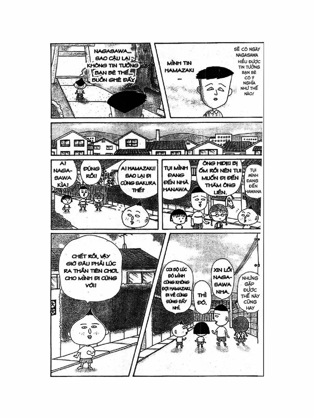 Truyện Tranh Nhóc Maruko trang 4