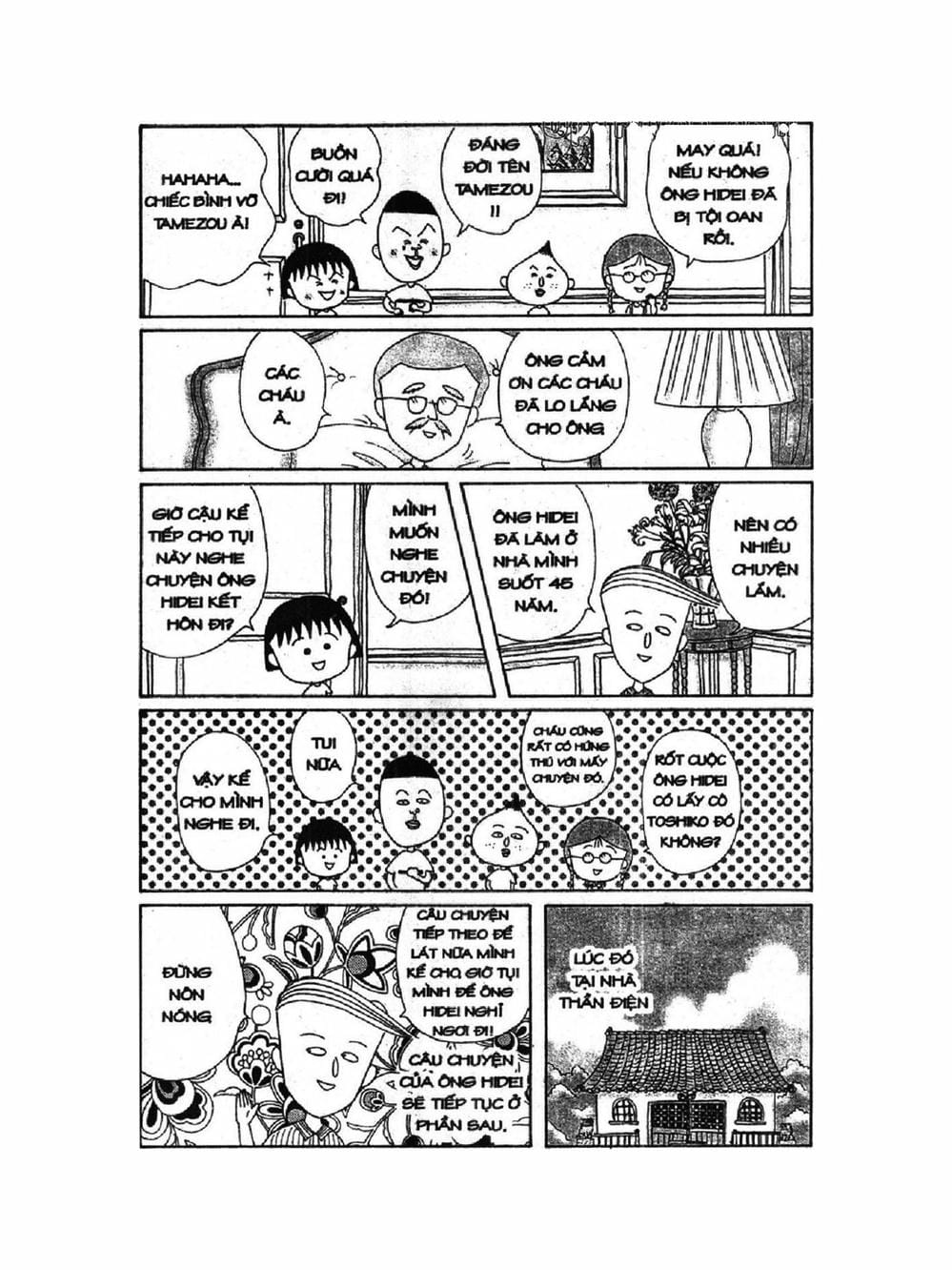 Truyện Tranh Nhóc Maruko trang 4