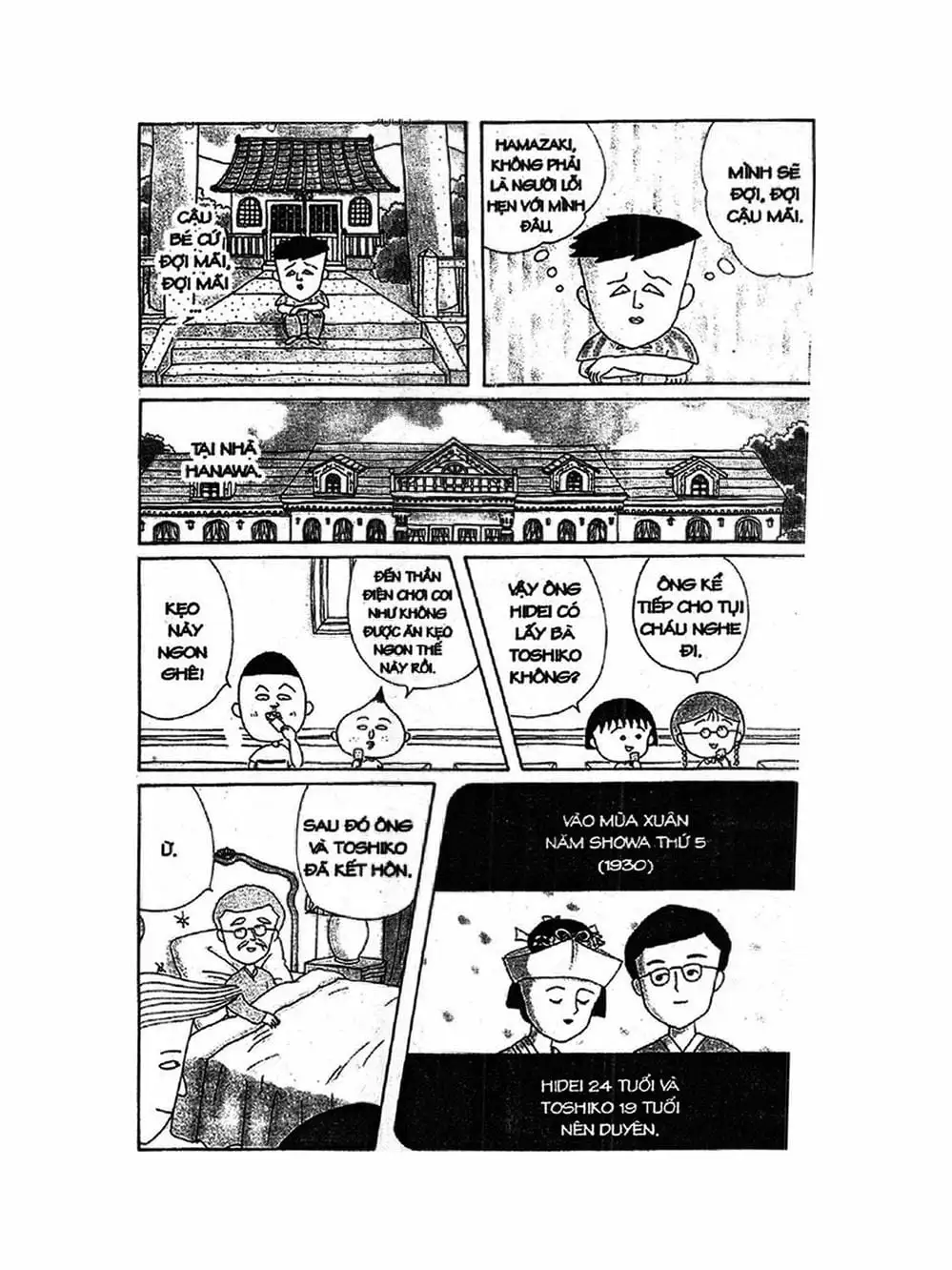 Truyện Tranh Nhóc Maruko trang 4