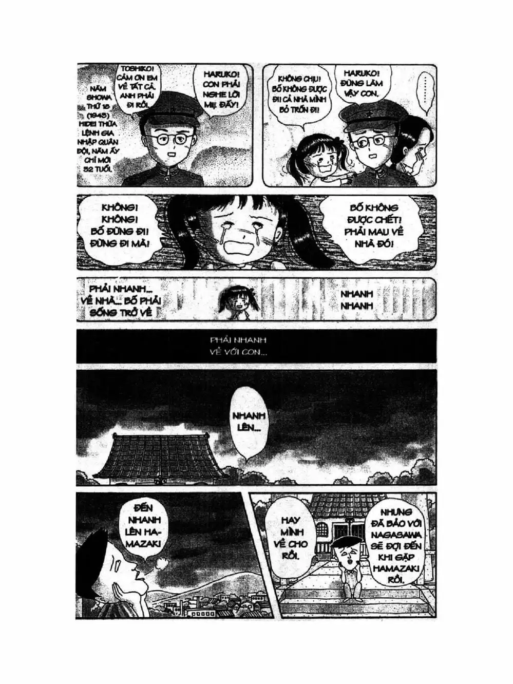 Truyện Tranh Nhóc Maruko trang 4