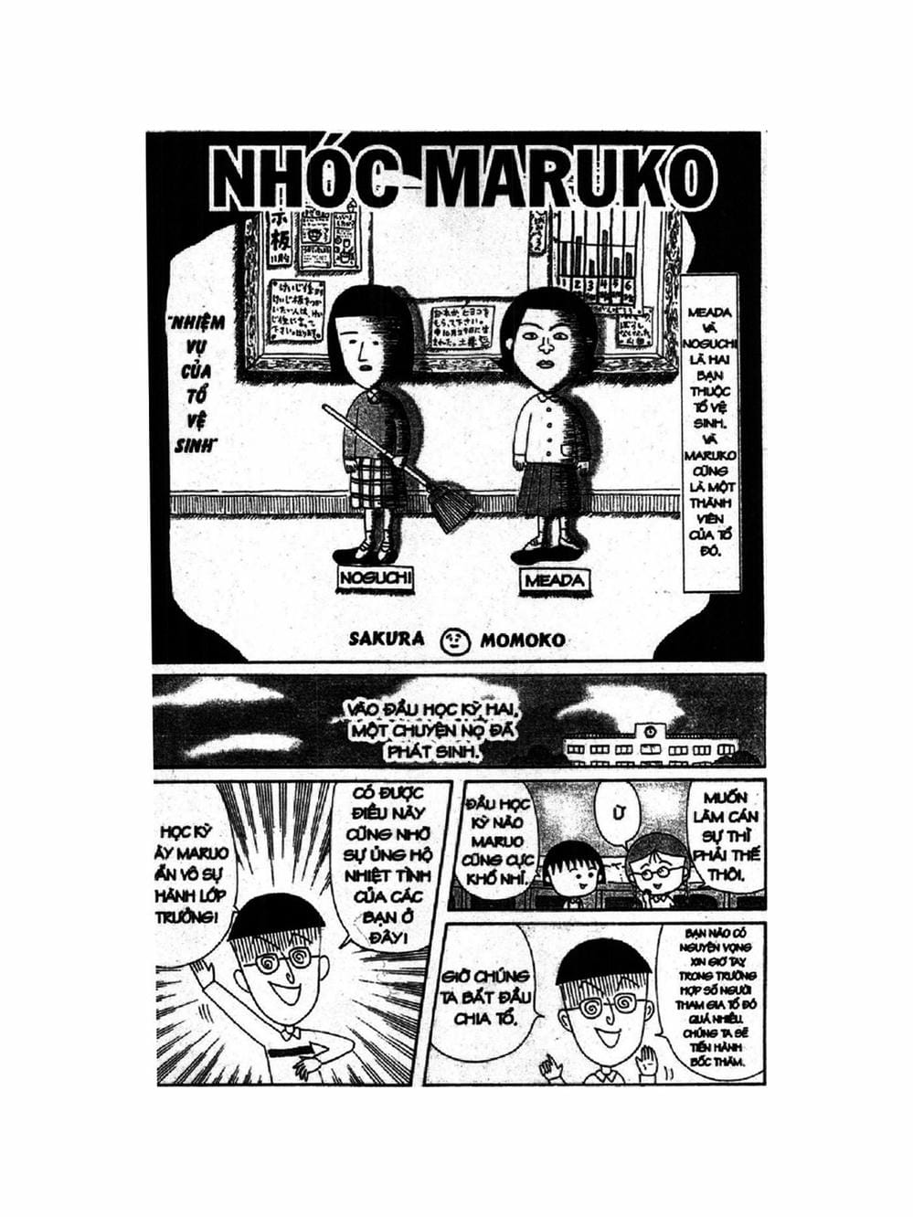 Truyện Tranh Nhóc Maruko trang 4