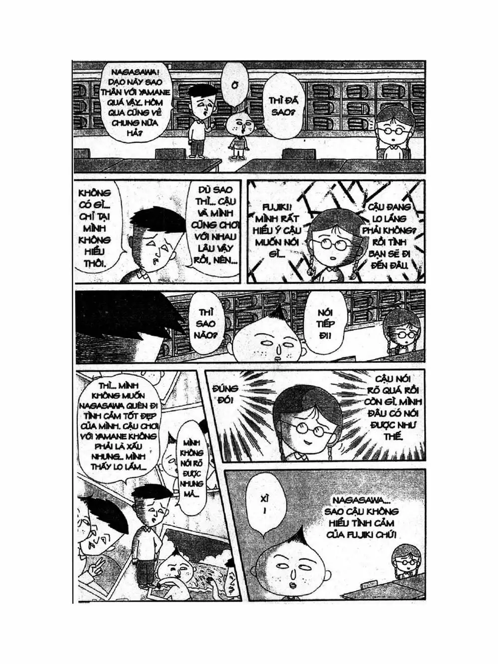 Truyện Tranh Nhóc Maruko trang 4