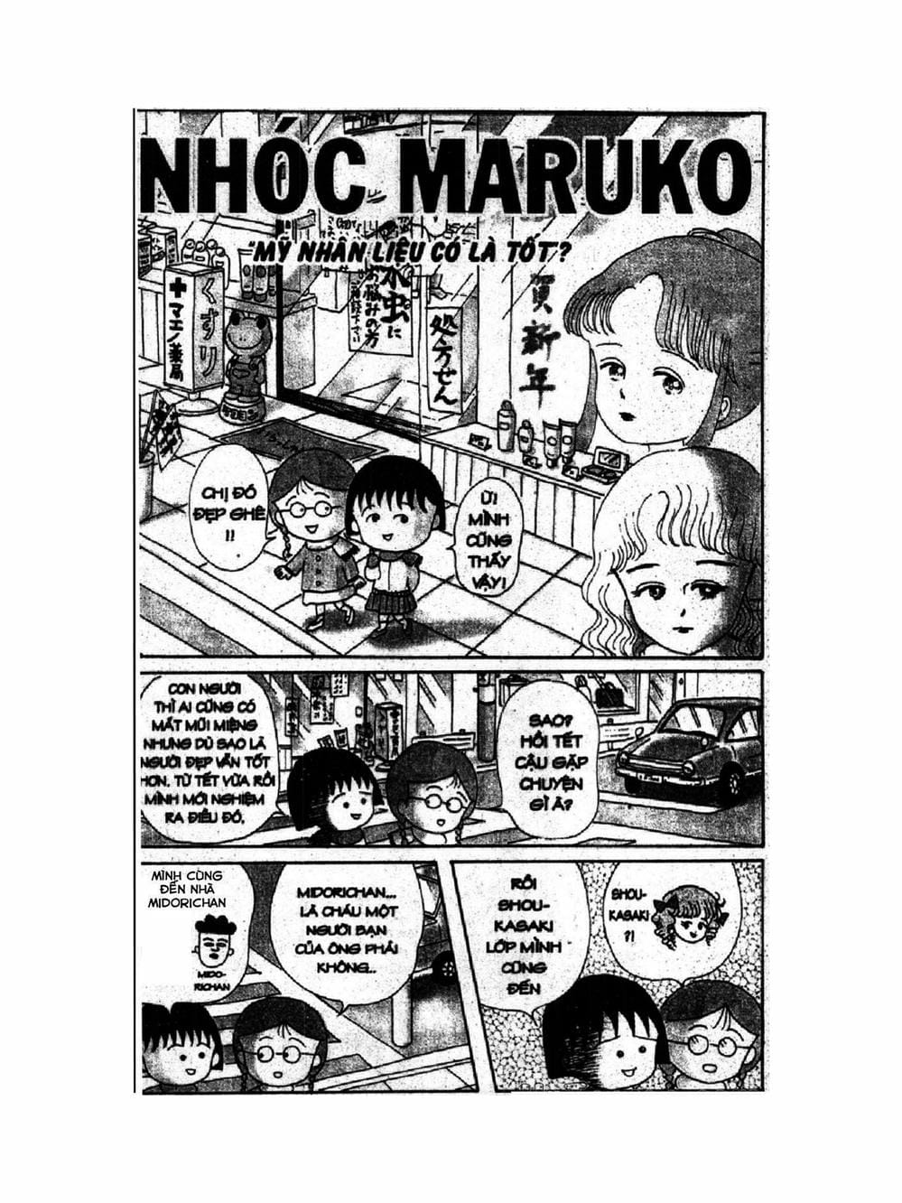 Truyện Tranh Nhóc Maruko trang 4