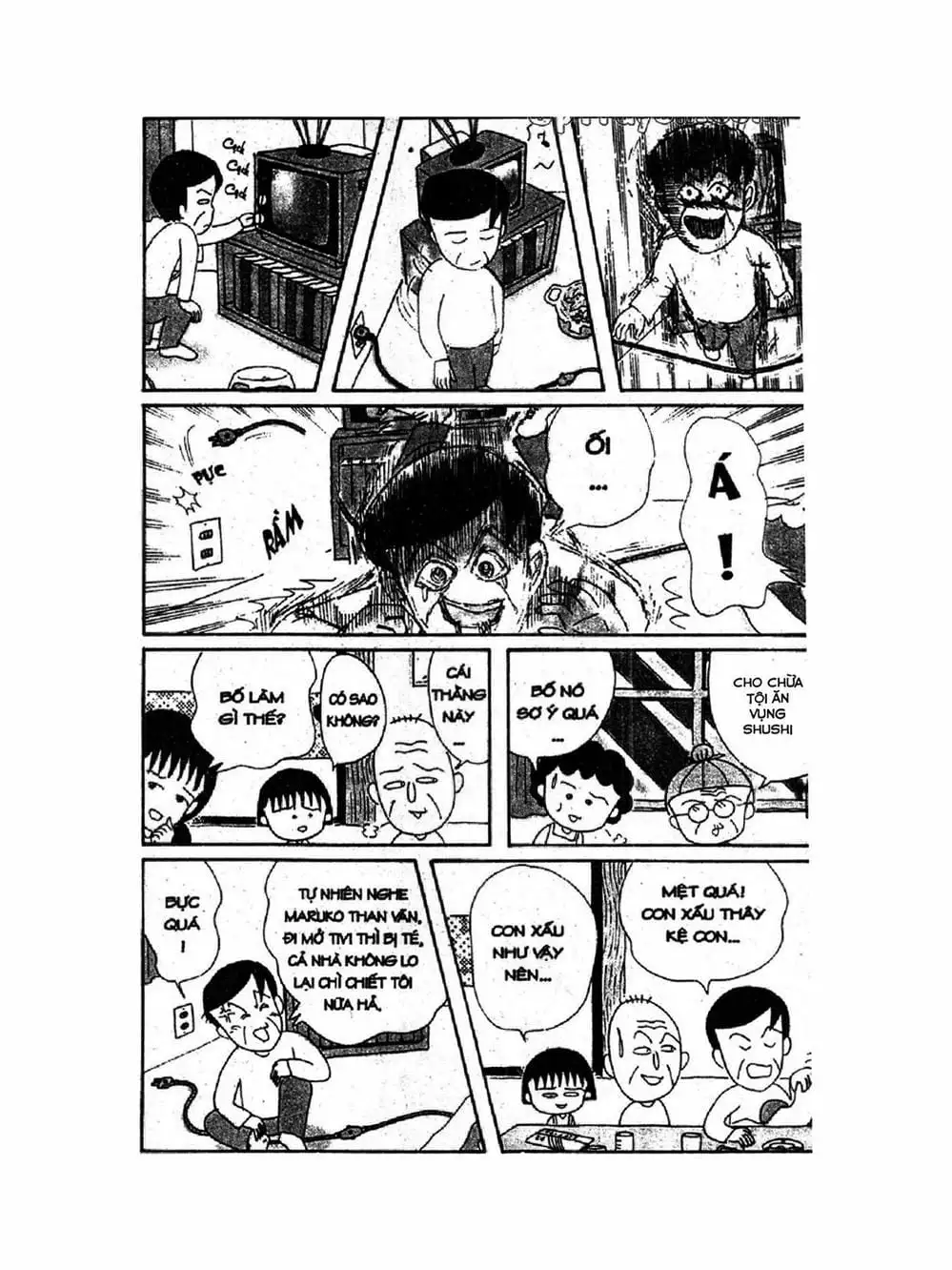 Truyện Tranh Nhóc Maruko trang 4