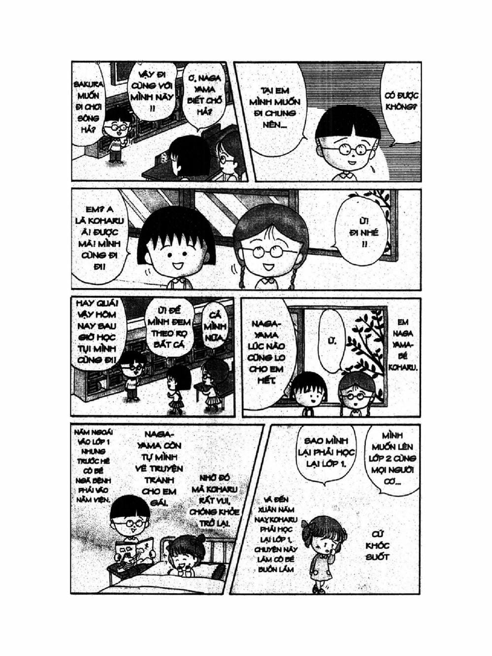 Truyện Tranh Nhóc Maruko trang 4