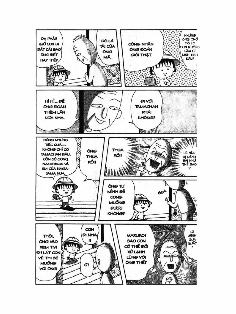 Truyện Tranh Nhóc Maruko trang 4