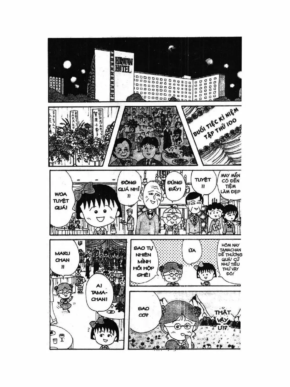 Truyện Tranh Nhóc Maruko trang 4