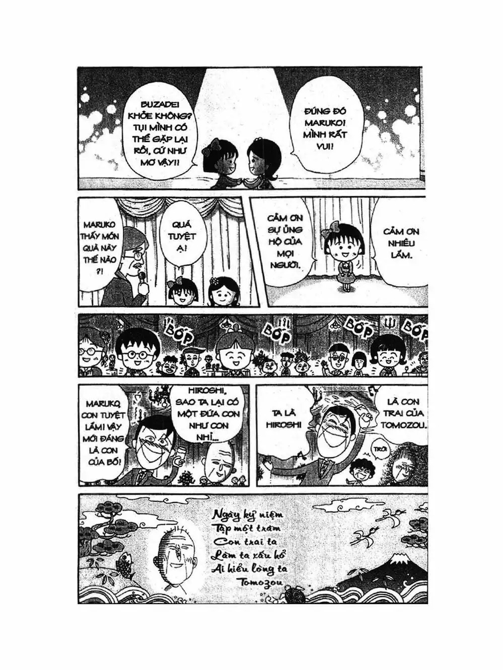 Truyện Tranh Nhóc Maruko trang 4