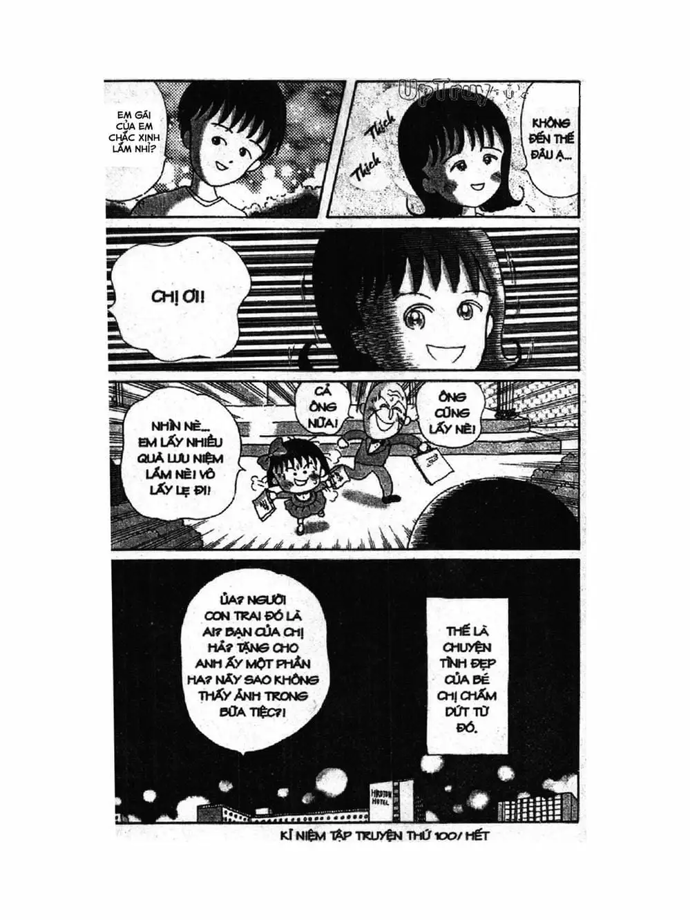 Truyện Tranh Nhóc Maruko trang 4