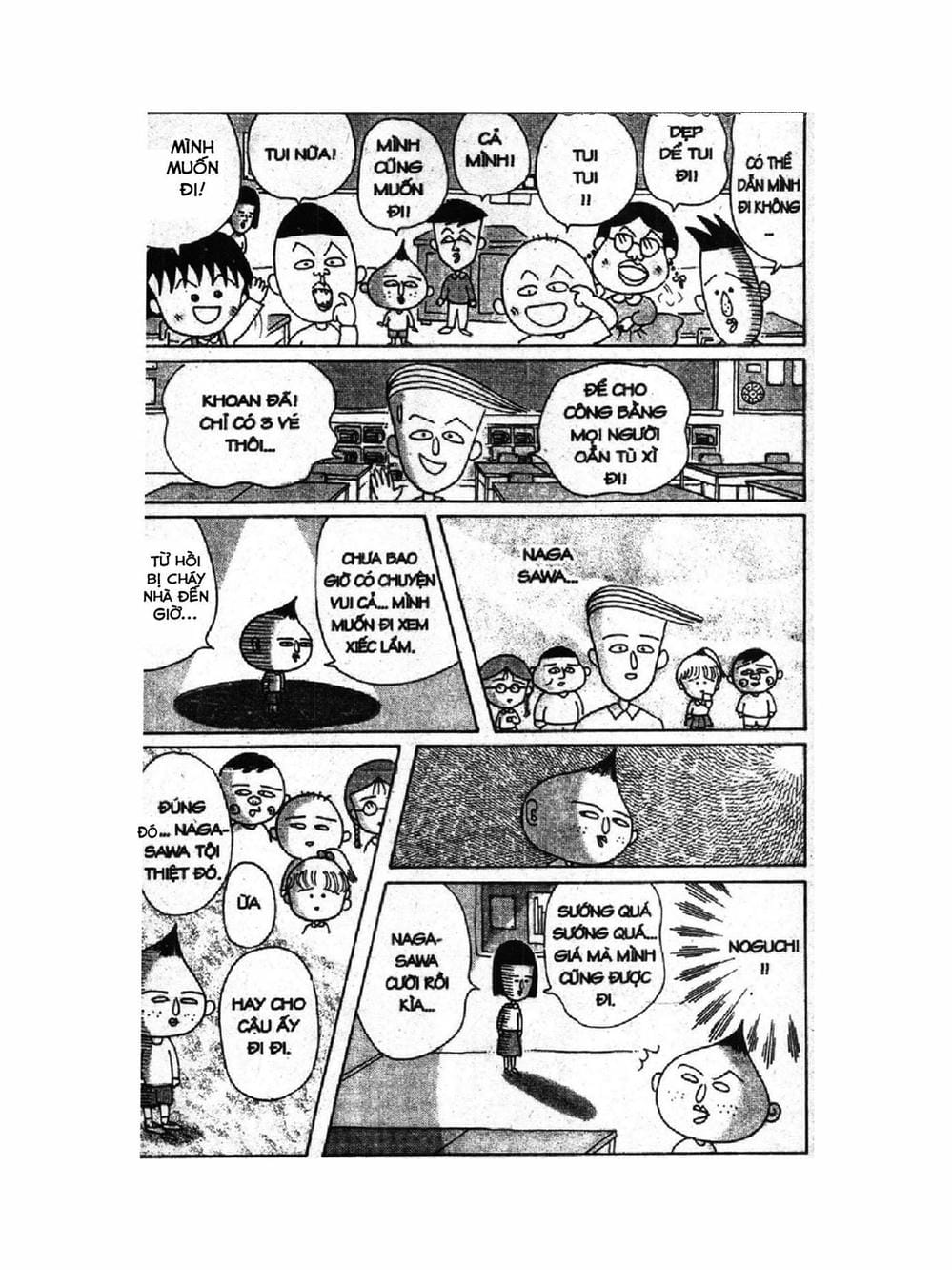 Truyện Tranh Nhóc Maruko trang 4