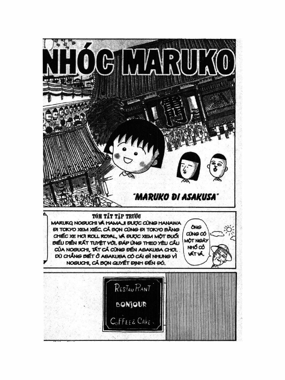 Truyện Tranh Nhóc Maruko trang 4