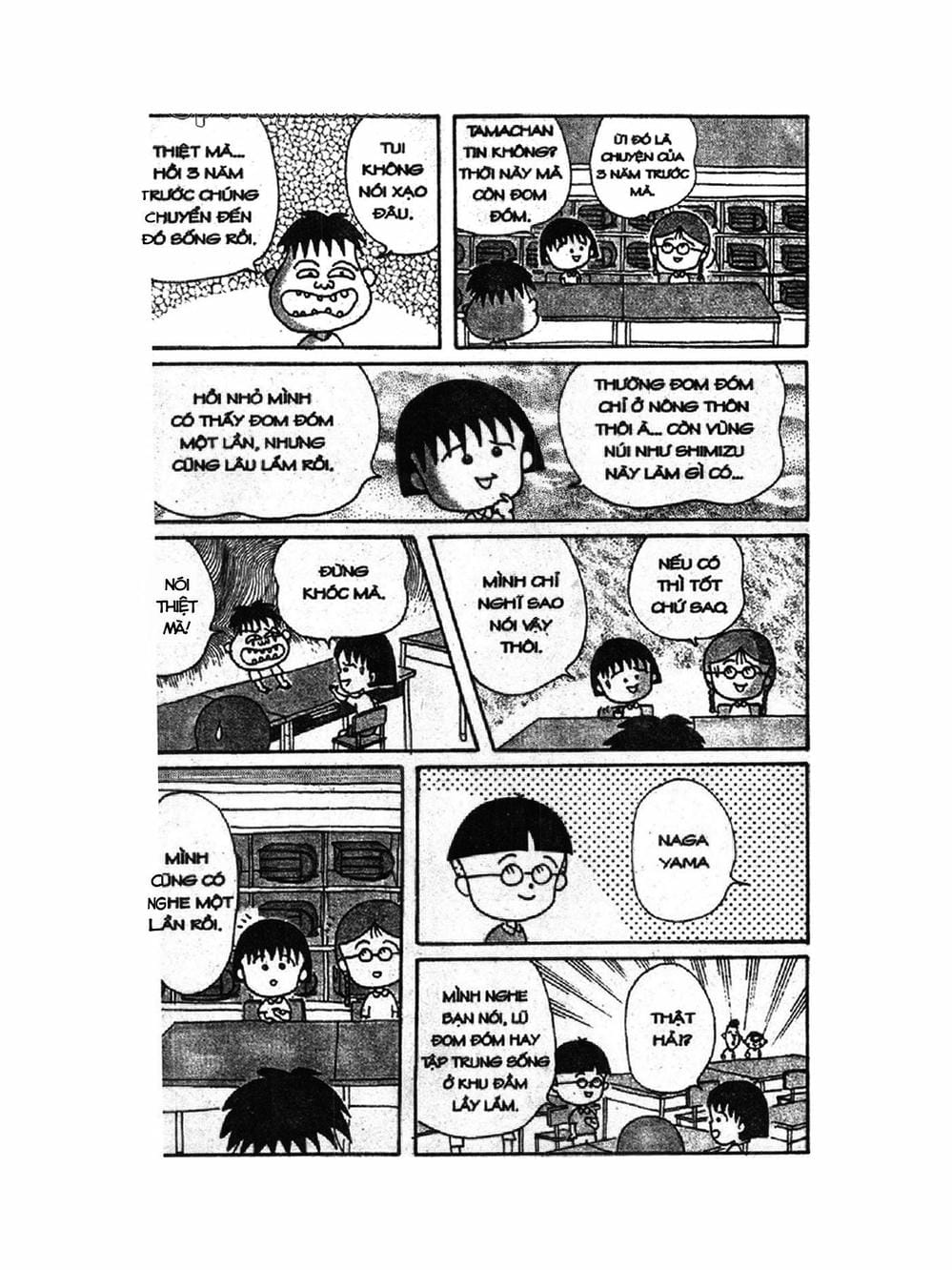 Truyện Tranh Nhóc Maruko trang 4