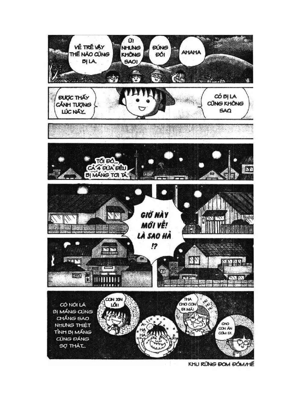 Truyện Tranh Nhóc Maruko trang 4