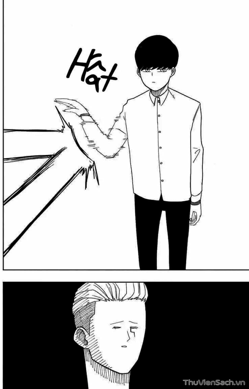 Truyện Tranh Mashle: Ma Thuật Và Cơ Bắp trang 4