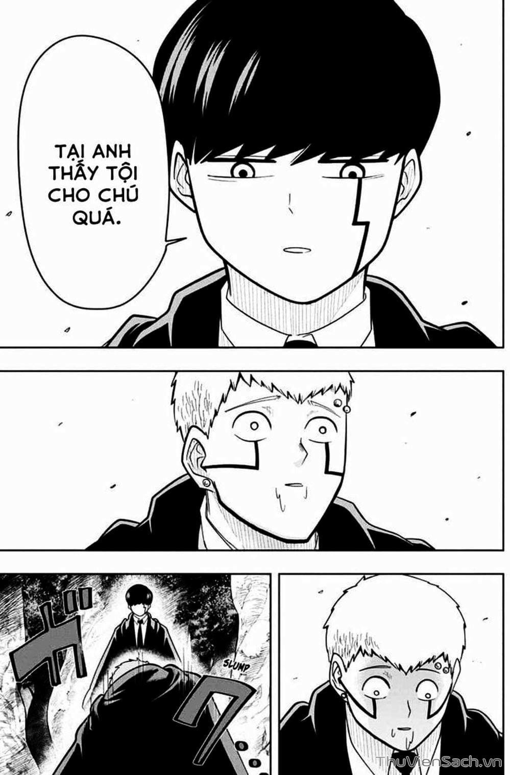 Truyện Tranh Mashle: Ma Thuật Và Cơ Bắp trang 4