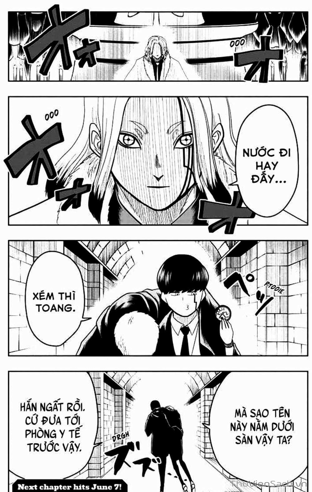 Truyện Tranh Mashle: Ma Thuật Và Cơ Bắp trang 4