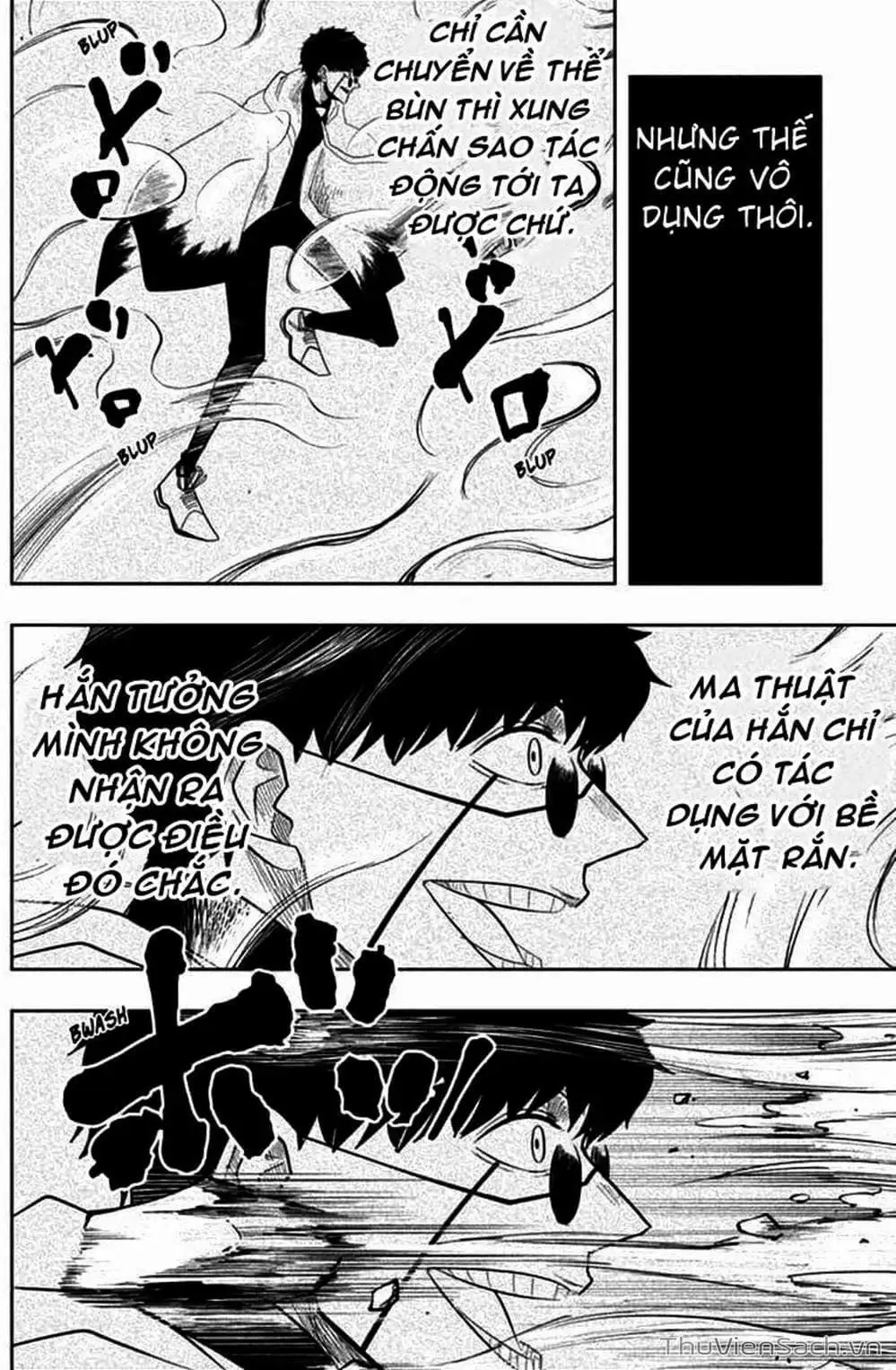 Truyện Tranh Mashle: Ma Thuật Và Cơ Bắp trang 4