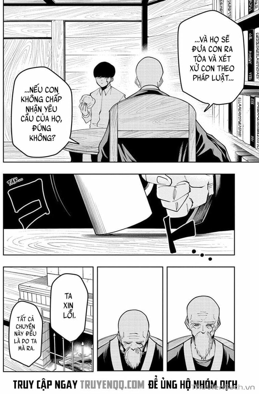 Truyện Tranh Mashle: Ma Thuật Và Cơ Bắp trang 4