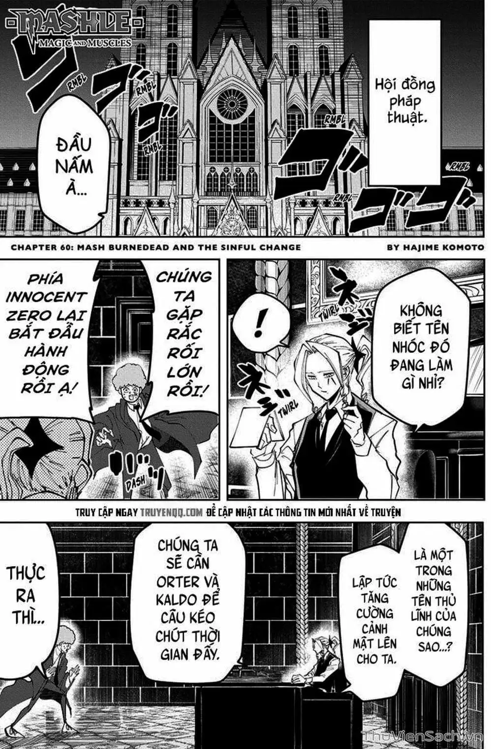 Truyện Tranh Mashle: Ma Thuật Và Cơ Bắp trang 4