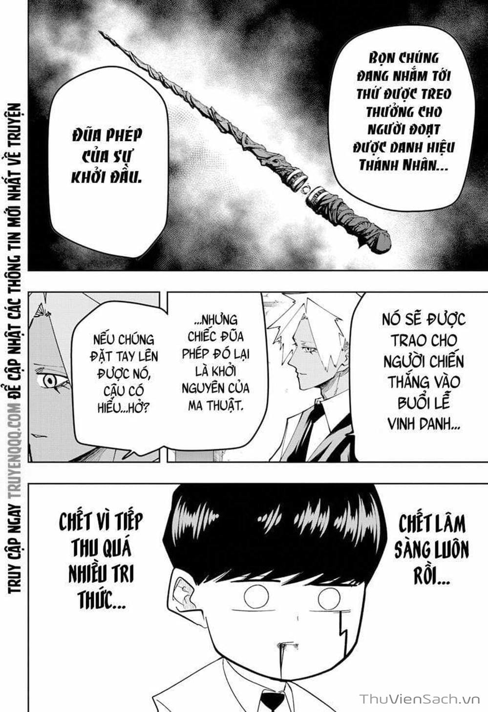 Truyện Tranh Mashle: Ma Thuật Và Cơ Bắp trang 4