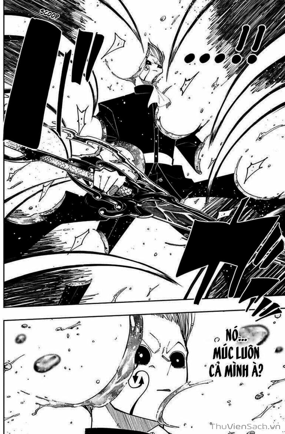 Truyện Tranh Mashle: Ma Thuật Và Cơ Bắp trang 4