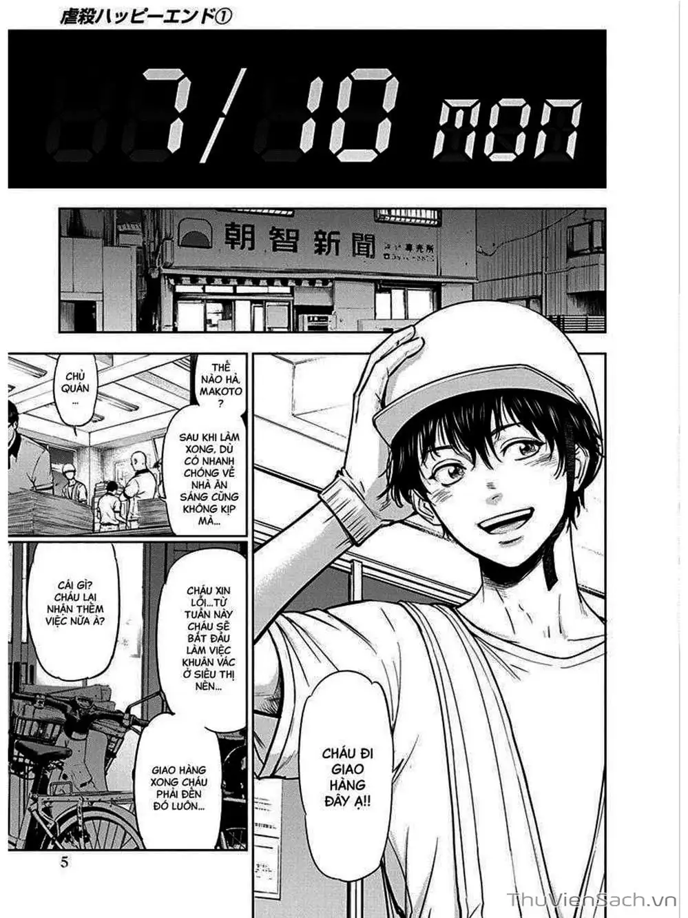Truyện Tranh Lựa Chọn Đẫm Máu - Massacre Happy End trang 5