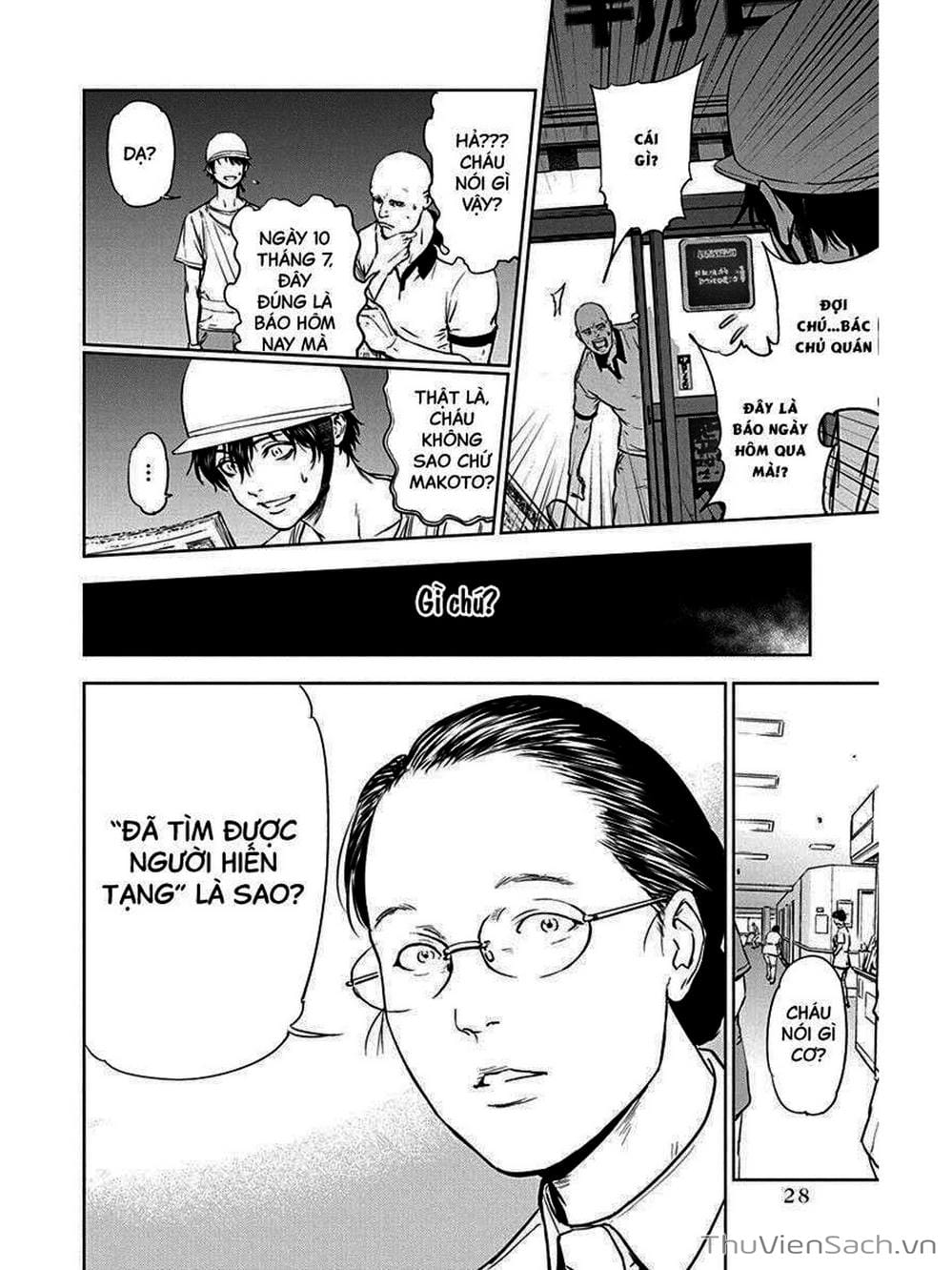 Truyện Tranh Lựa Chọn Đẫm Máu - Massacre Happy End trang 5