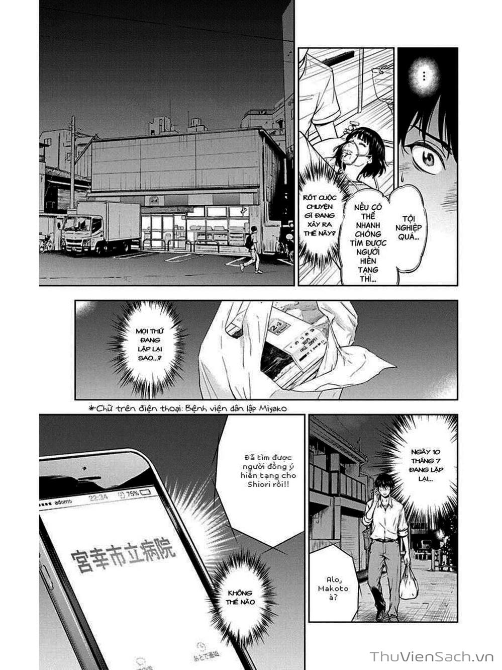 Truyện Tranh Lựa Chọn Đẫm Máu - Massacre Happy End trang 5