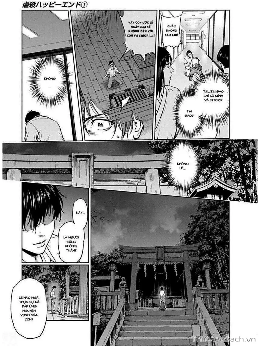 Truyện Tranh Lựa Chọn Đẫm Máu - Massacre Happy End trang 5