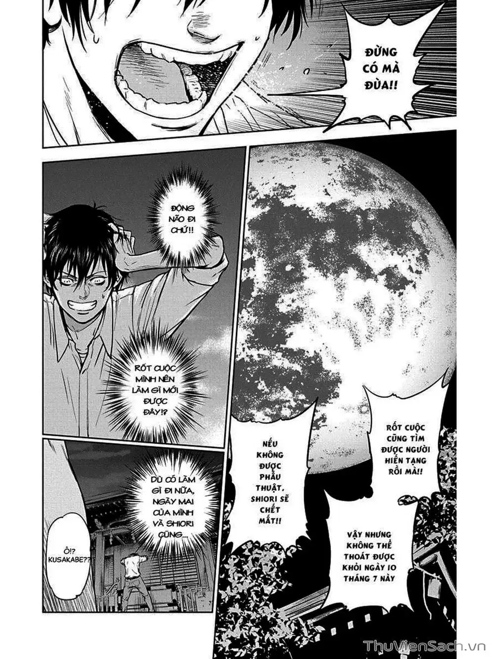 Truyện Tranh Lựa Chọn Đẫm Máu - Massacre Happy End trang 5