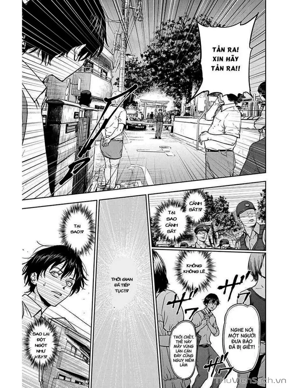 Truyện Tranh Lựa Chọn Đẫm Máu - Massacre Happy End trang 5