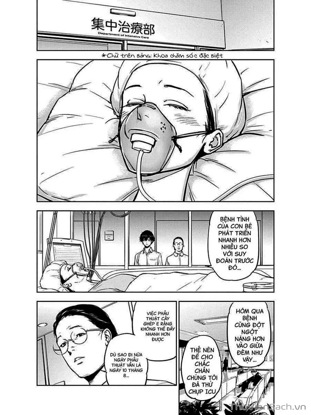 Truyện Tranh Lựa Chọn Đẫm Máu - Massacre Happy End trang 5