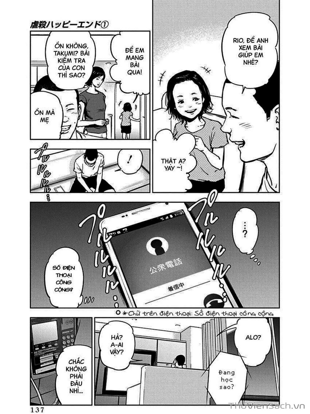 Truyện Tranh Lựa Chọn Đẫm Máu - Massacre Happy End trang 5