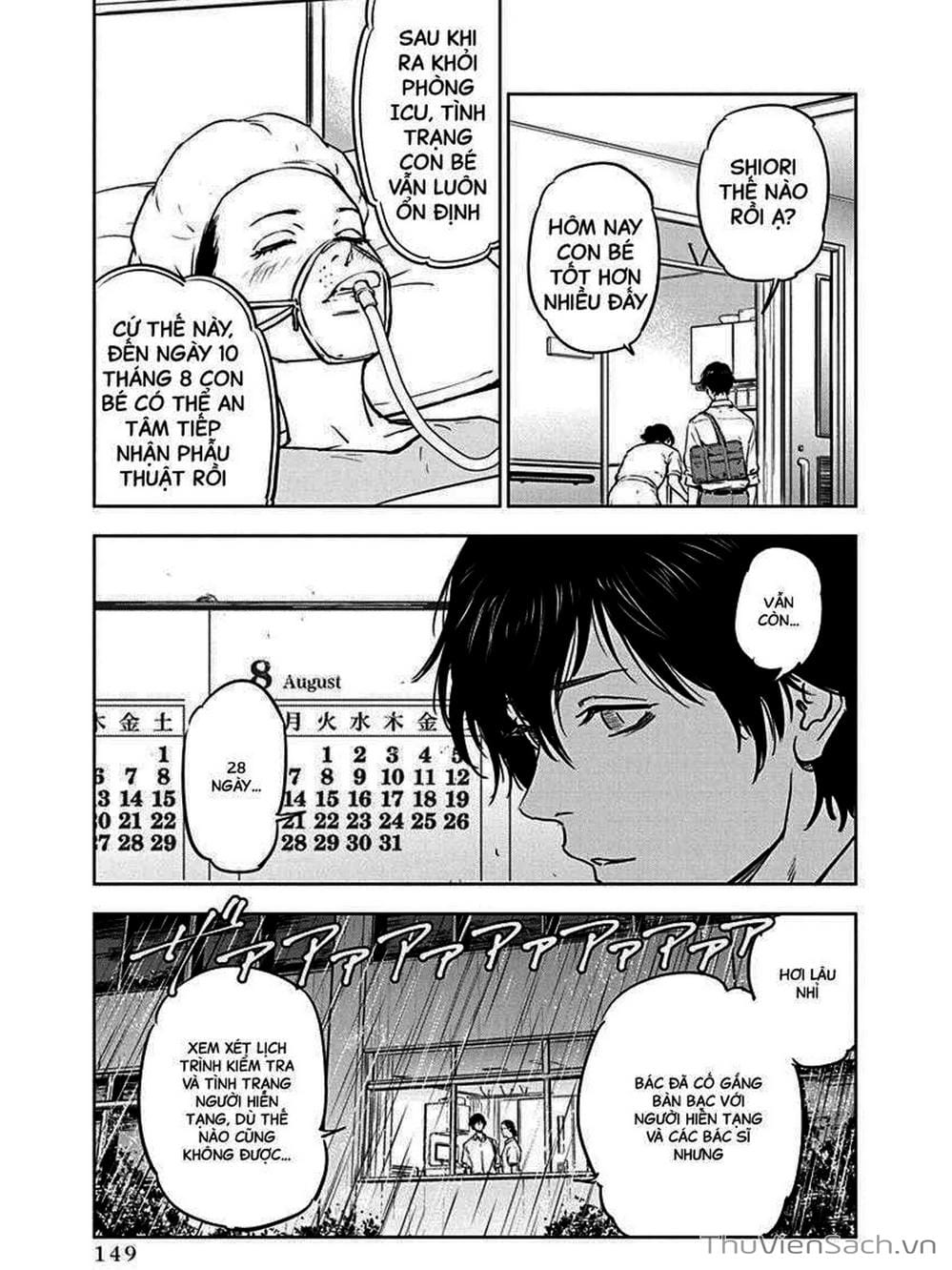 Truyện Tranh Lựa Chọn Đẫm Máu - Massacre Happy End trang 5