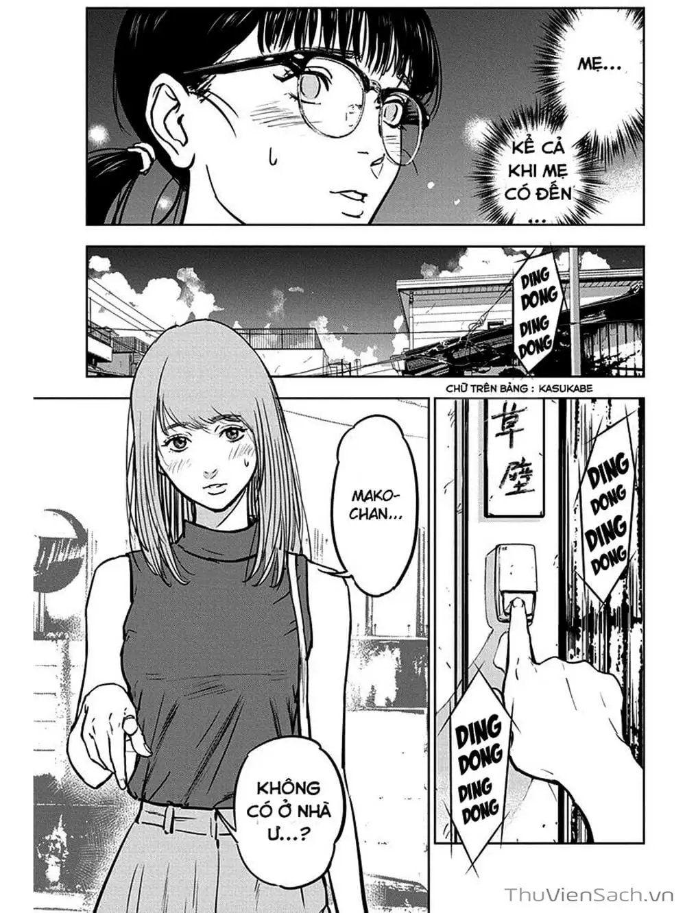 Truyện Tranh Lựa Chọn Đẫm Máu - Massacre Happy End trang 5