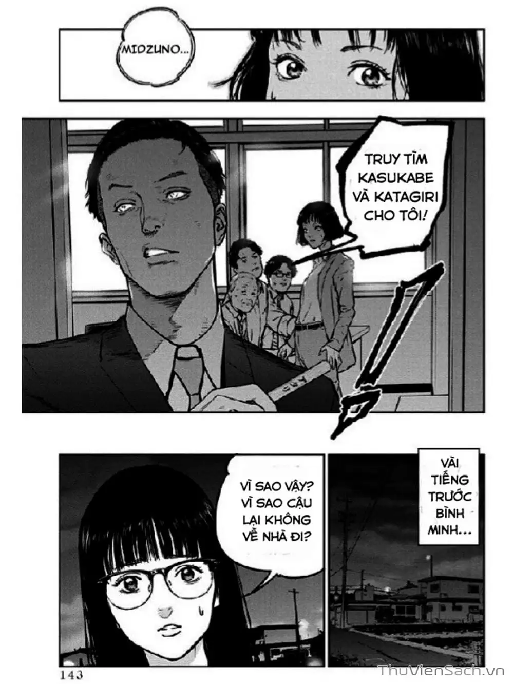 Truyện Tranh Lựa Chọn Đẫm Máu - Massacre Happy End trang 5