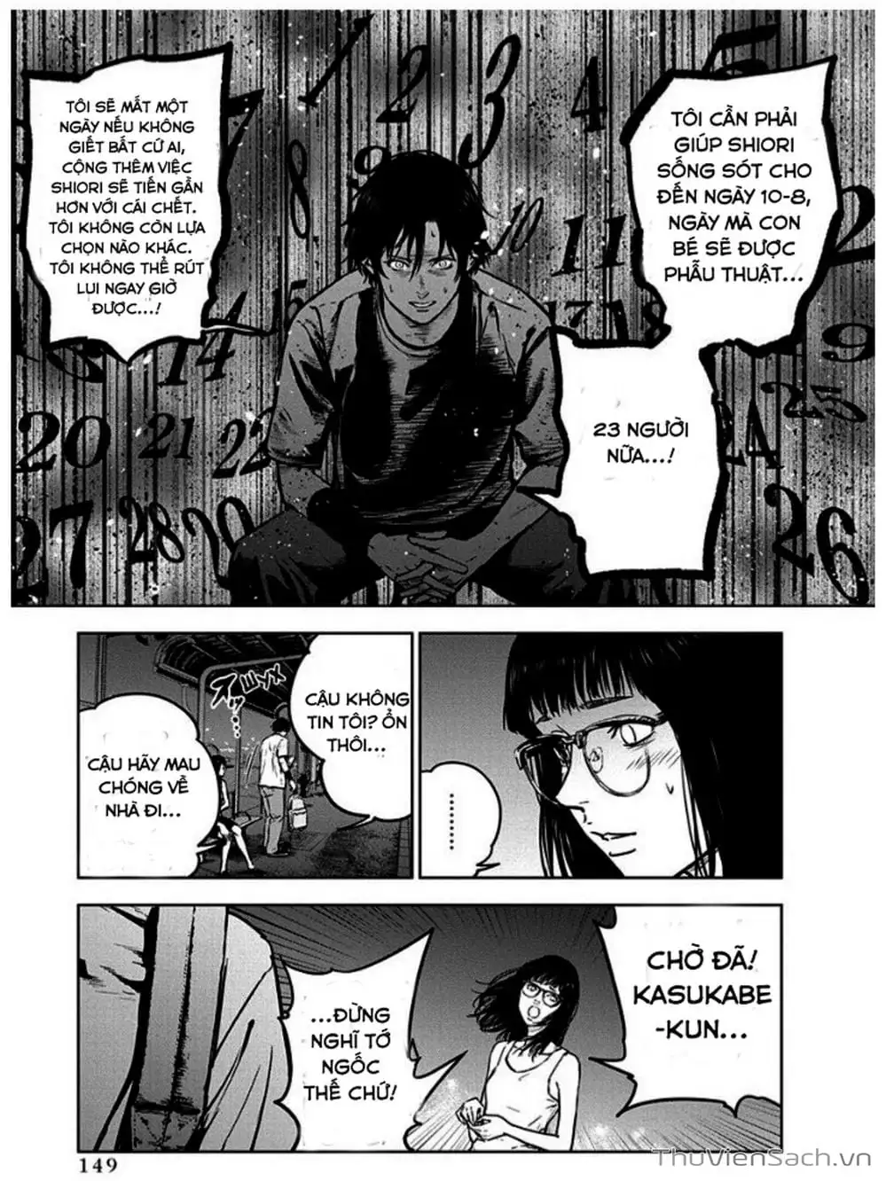 Truyện Tranh Lựa Chọn Đẫm Máu - Massacre Happy End trang 5