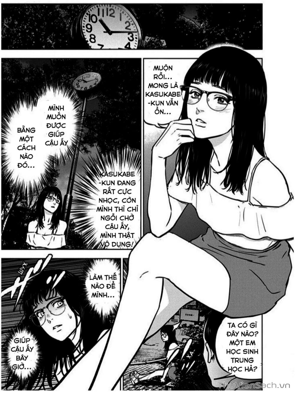 Truyện Tranh Lựa Chọn Đẫm Máu - Massacre Happy End trang 5