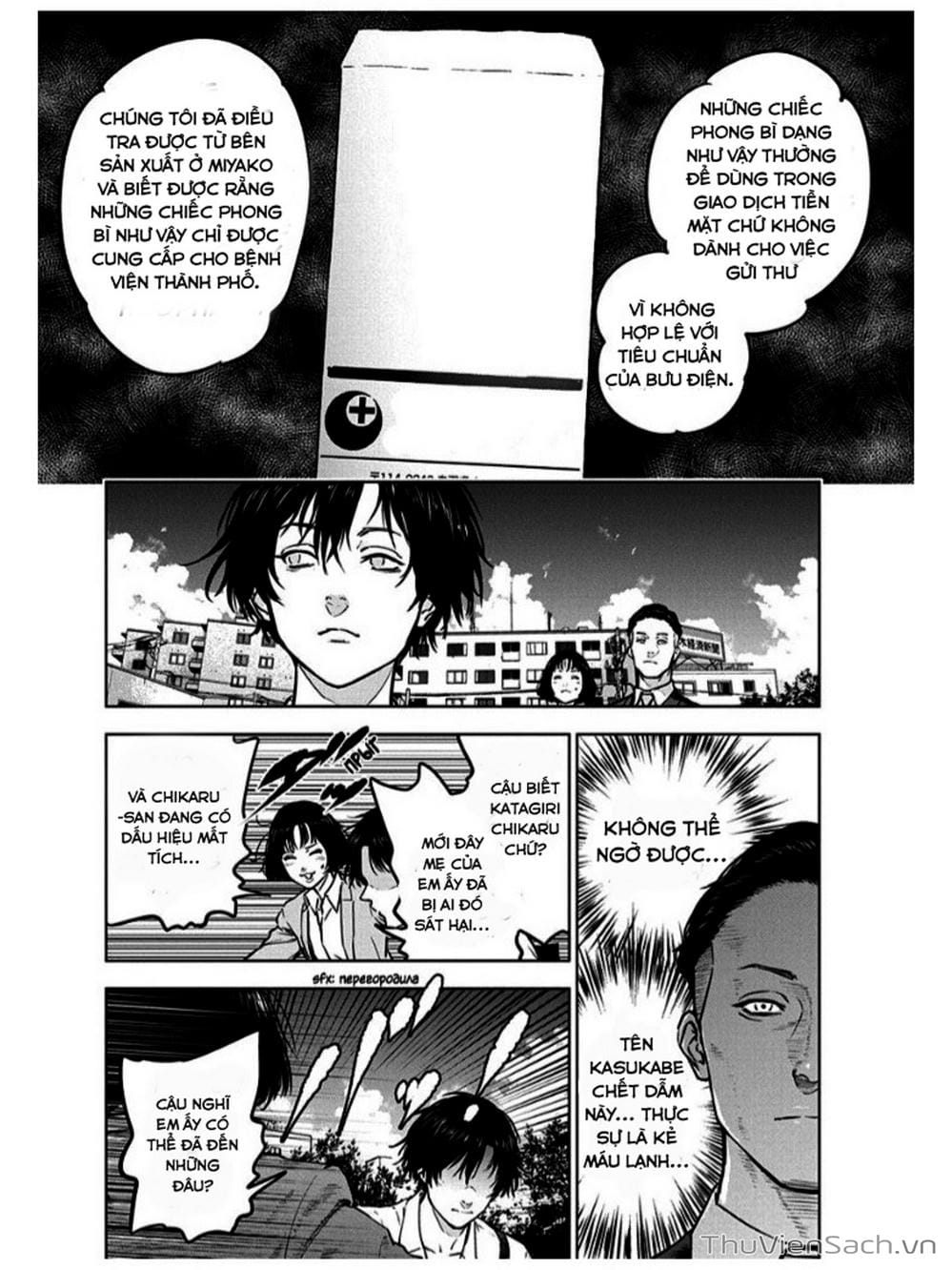 Truyện Tranh Lựa Chọn Đẫm Máu - Massacre Happy End trang 5