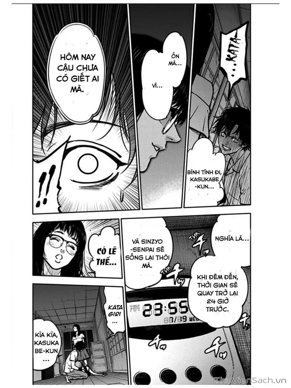 Truyện Tranh Lựa Chọn Đẫm Máu - Massacre Happy End trang 5