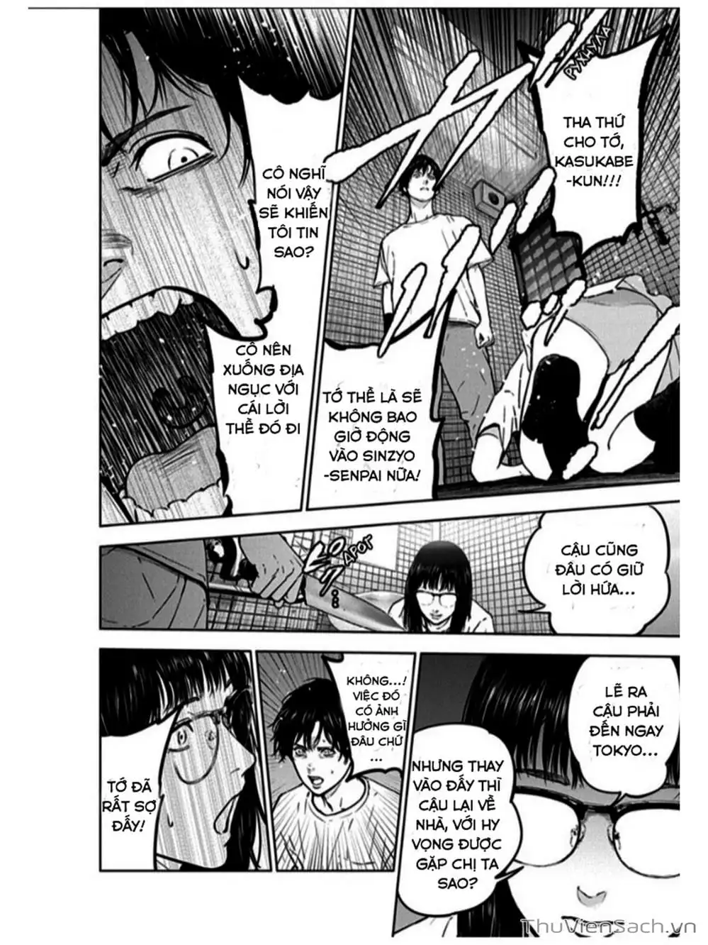 Truyện Tranh Lựa Chọn Đẫm Máu - Massacre Happy End trang 5