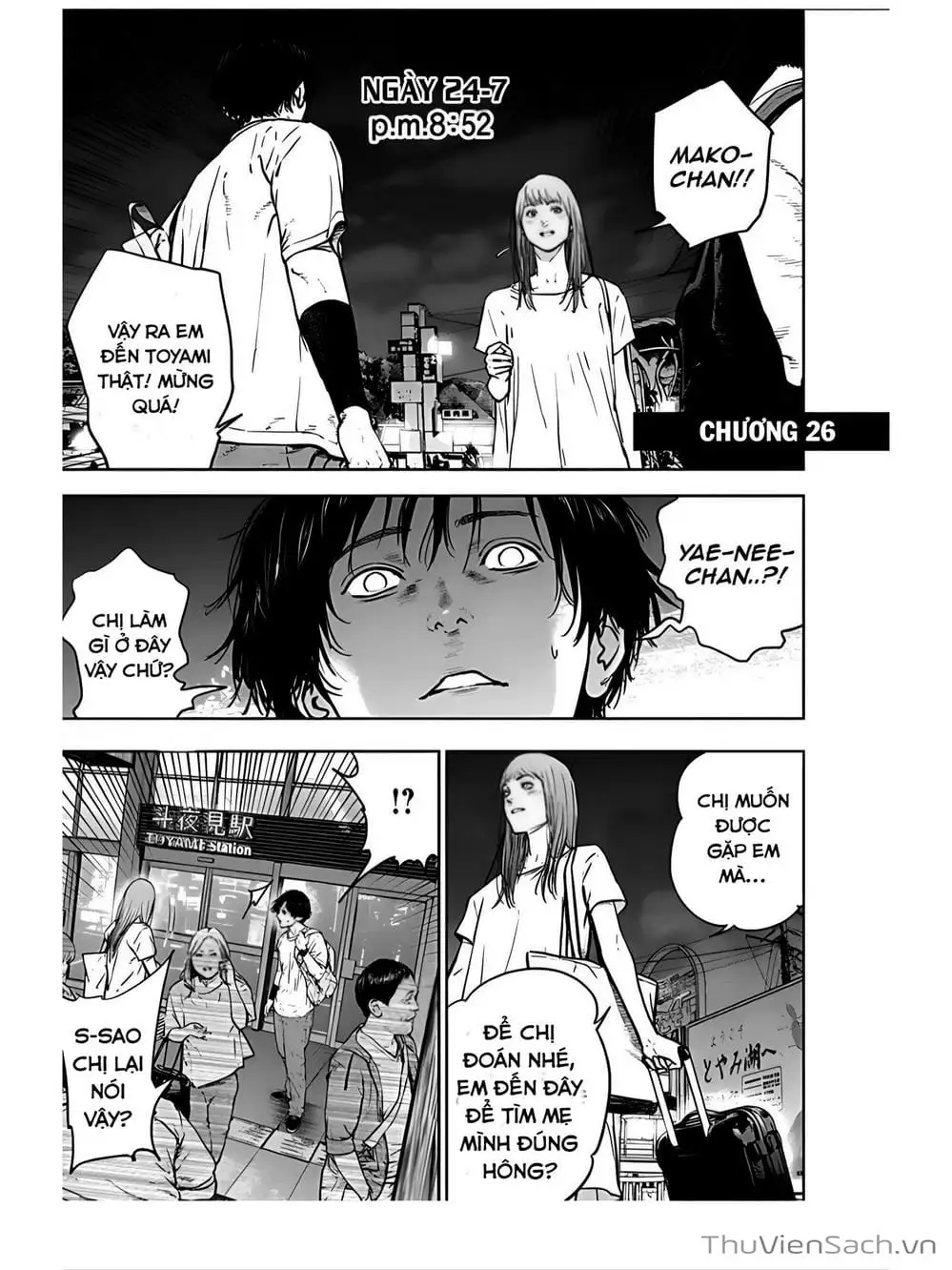 Truyện Tranh Lựa Chọn Đẫm Máu - Massacre Happy End trang 5