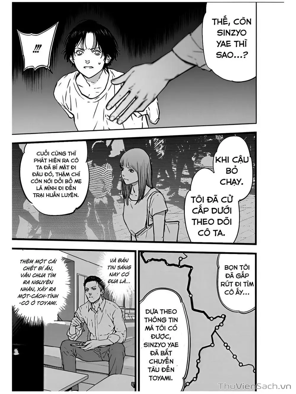 Truyện Tranh Lựa Chọn Đẫm Máu - Massacre Happy End trang 5