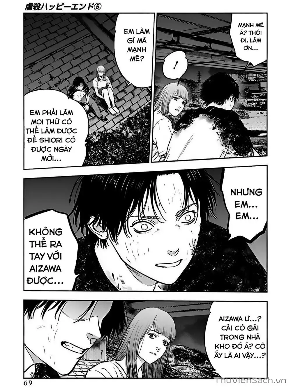 Truyện Tranh Lựa Chọn Đẫm Máu - Massacre Happy End trang 5