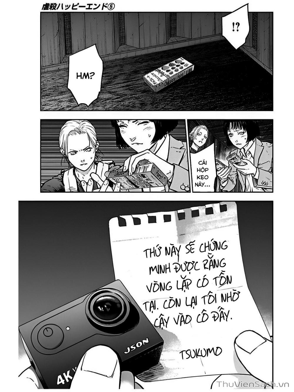 Truyện Tranh Lựa Chọn Đẫm Máu - Massacre Happy End trang 5