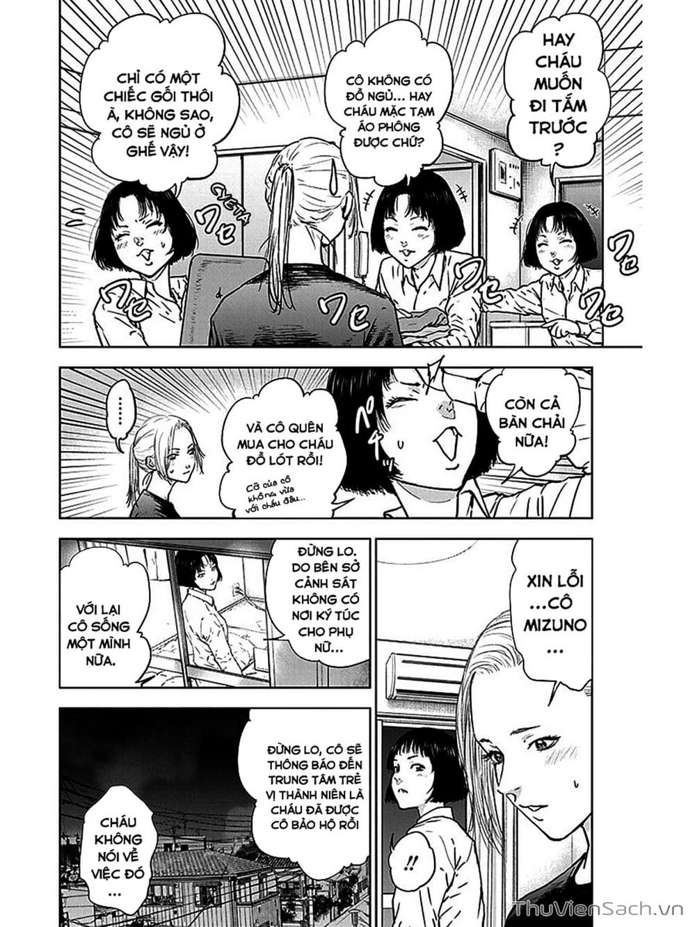 Truyện Tranh Lựa Chọn Đẫm Máu - Massacre Happy End trang 5